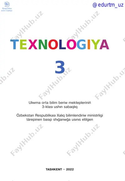 techno 3 qqr — PDF