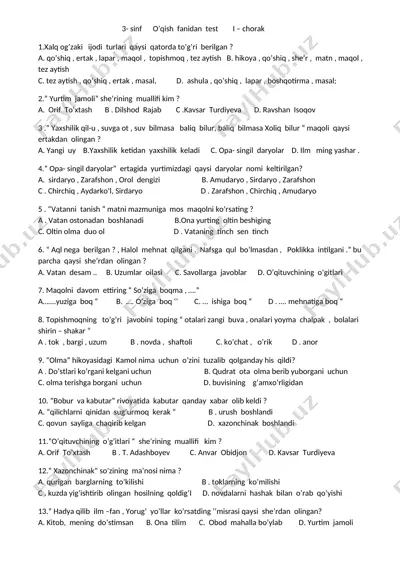 3-sinf 1-4 chorak test o'qish — DOCX
