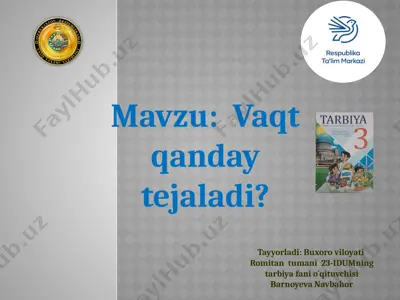 3-sinf tarbiya — PPTX