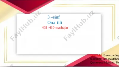 3-sinf ona tili — PPTX