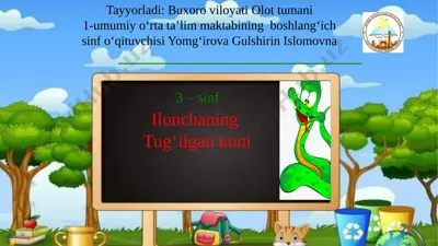 3-sinf o'qish — PPTX