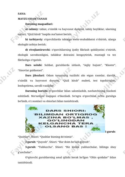 odam tanasi 3-sinf tabiat — DOCX