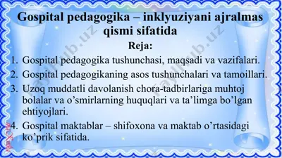 gospital pedagogika – inklyuziyani ajralmas qismi sifatida — PPTX