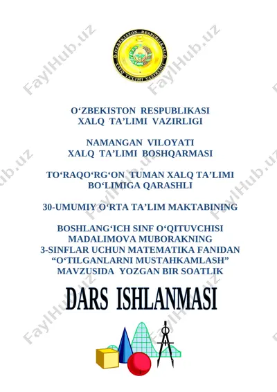 madalimova muborak — DOCX