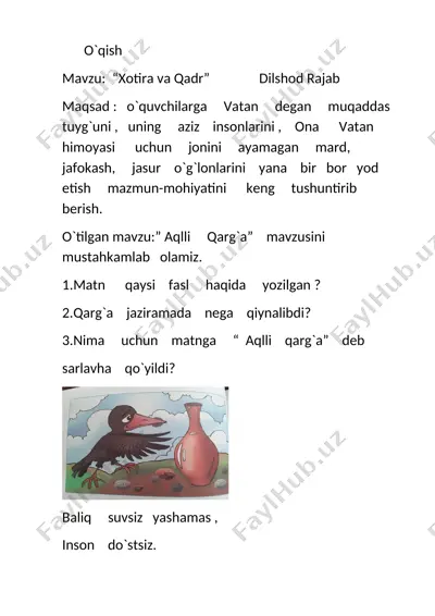 9may_xotira_qadirlaw — DOCX