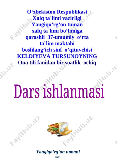 dars ishlanma keldiyeva tursunoy — DOCX