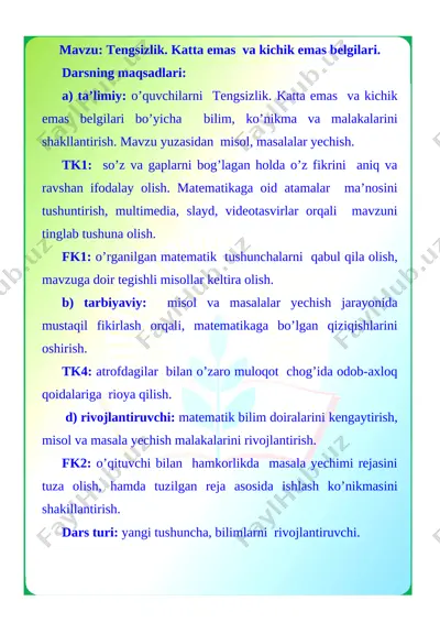 3-sinf matematika — DOC