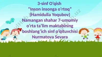 3_sinf_o'qish_namangan_shahar_7_maktab_boshlang'ich_sinf_o'qituvchisi — PPTX