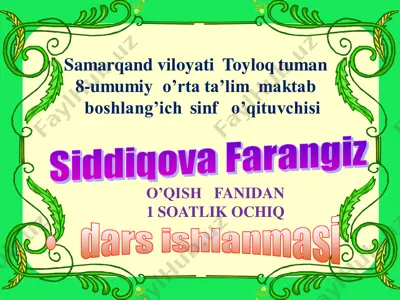 3_sinf_o'qish_4-chorak_inson insonga o'rtoq — PDF