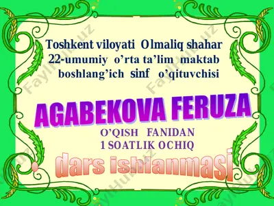 3-sinf o'qish dog'da qolgan qarg'a — PDF