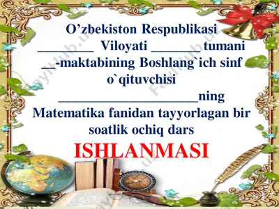 3 sinf matematika o'nli kasrlar — PDF