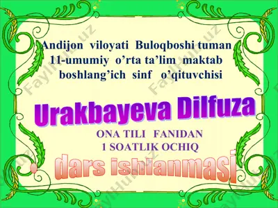 3_sinf_4_chorak_ona_tili_bo'lishli_va_bo'lishsiz_fe'llar — PDF