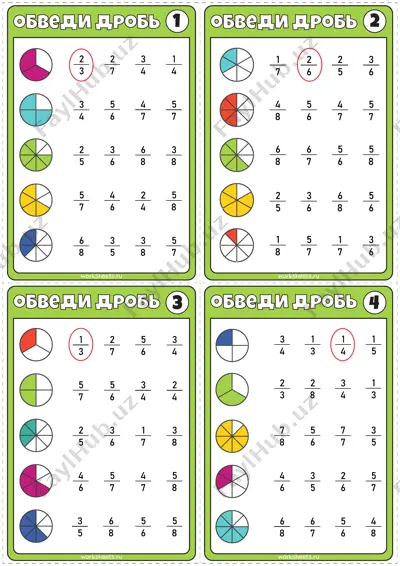 rab.list rabota s drobyami — PDF