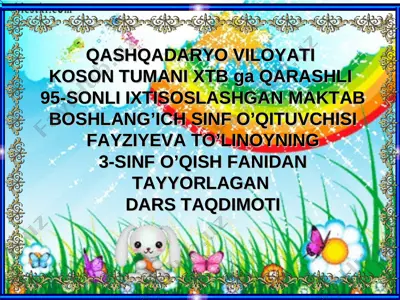 fayziyeva to'linoy taqdimot — PPT
