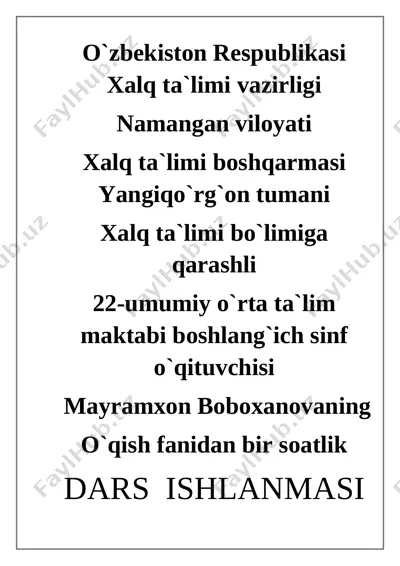 m_boboxanova_ochik_dars_@yillik_konspekt — DOCX