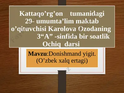 29- karolova ozoda-tayyor — PPTX