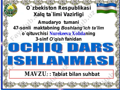3_sinf_o'qish_fanidan_tabiat bilan suhbat — PDF