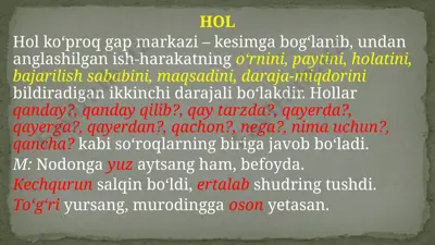 ikkinchi darajali bo'laklar — PPTX