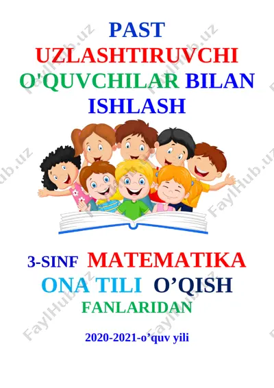 3- sinf uuchun past uzlashtiruvchi o'quvchilar 2021 — DOCX