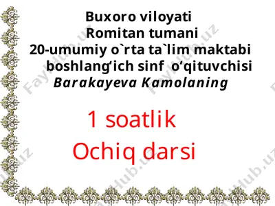 tarbiya 3 sinf — PPTX