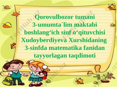 3-sinf matematika (4) — PPTX