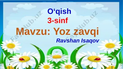 3- sinf ukish — PPTX