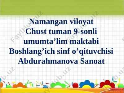 taqdimot matematika — PPTX