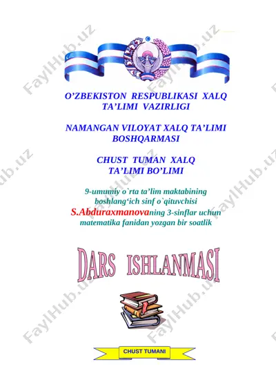 matematika dars ishlanma — DOC