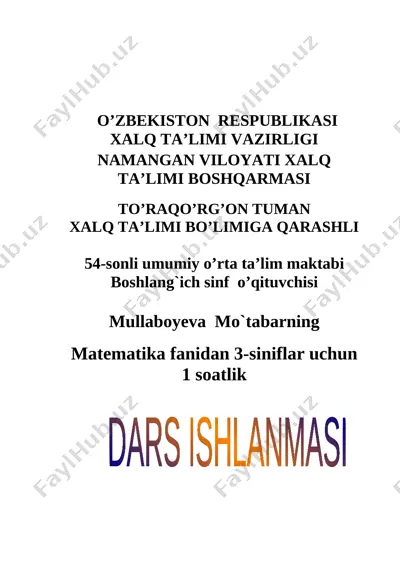dars_ishlanma_matematika_3_sinf_ikki_xonali_sonni_ikki_xonali_songa — DOCX