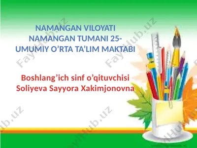 3-sinf fazoviy figuralar — PPTX