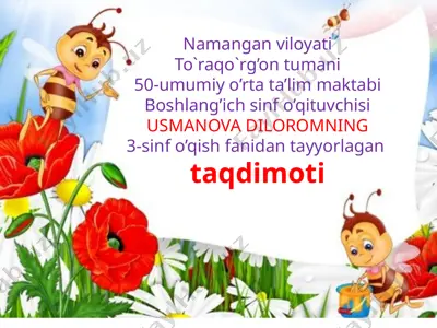3-sinf o`qish(1) — PPTX