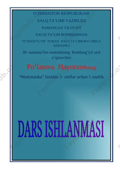 dars ishlanma matematika 3 sinf aralash son tushunchasi — DOCX