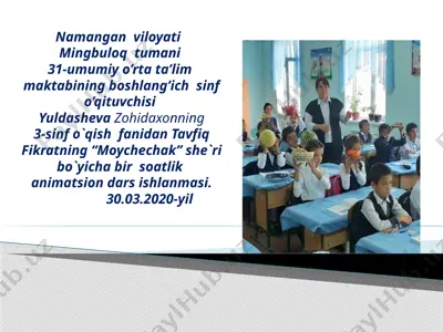 31-maktab yuldasheva zohidaxon 3-sinf o`qish fani(1) — PPTX
