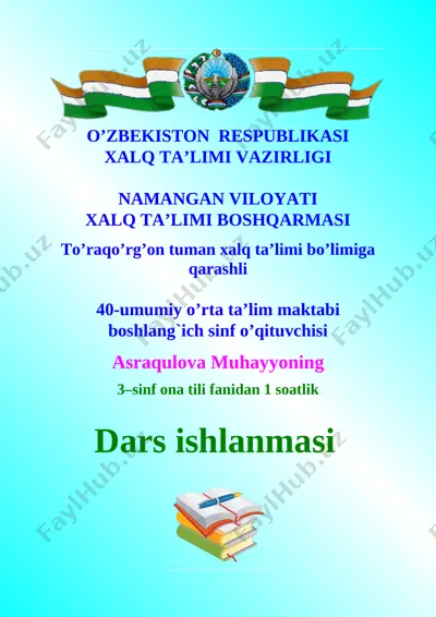 3-sinf ona tili dars ishlanma asraqulova m — DOC