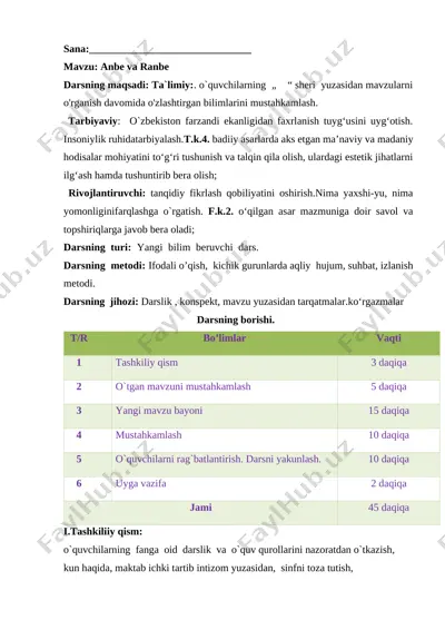 3 sinf o'qish anbe va ranbe — DOCX