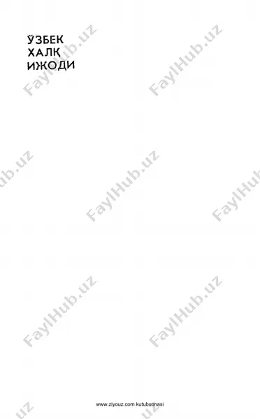 oltin beshik ertaklar — PDF
