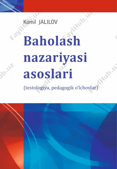 (@jonevinch) komil jalilov baholash nazariyasi — PDF