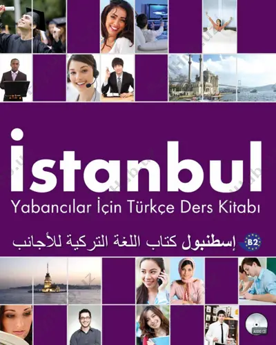 b2 ders kitabi — PDF