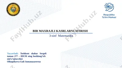 bir xil maxrajli kasrlarni ayirish — PPTX