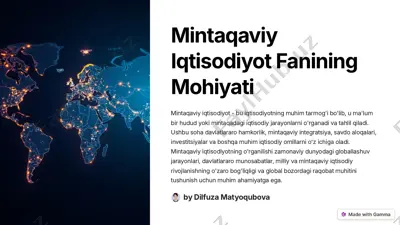 mintaqaviy-iqtisodiyot-fanining-mohiyati — PDF