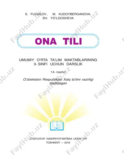 ona_tili_3_uzb — PDF