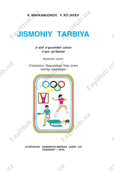 jismoniy_tarbiya_3_uzb — PDF