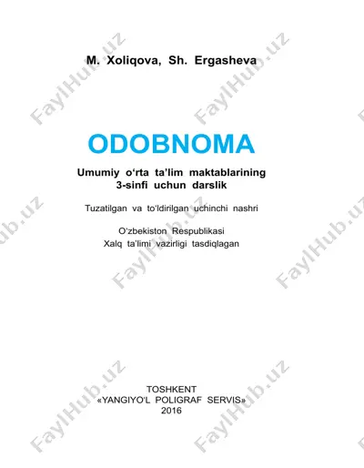 odobnoma_3_uzb — PDF