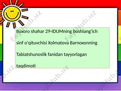 prezentatsiya-wps office(8) — PPTX