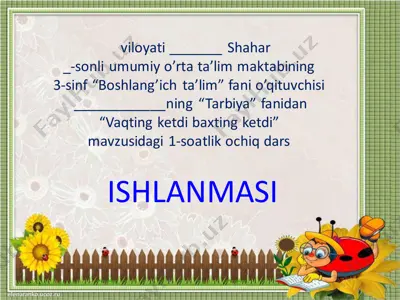3-sinf_3-chorak_vaqting ketdi baxting ketdi — PDF