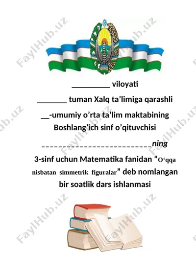 3_sinf_matem_o’qqa_nisbatan_simmetrik_figuralar_3_chorak — DOCX