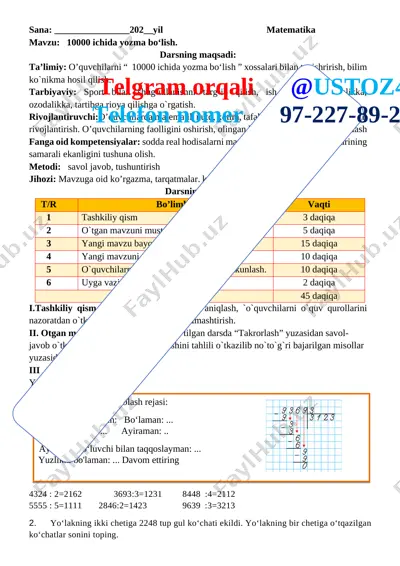 3-sinf matematika 100 % ishlangan 2021-2022 yil — DOCX