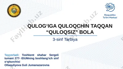 3-sinf tarbiya — PPTX