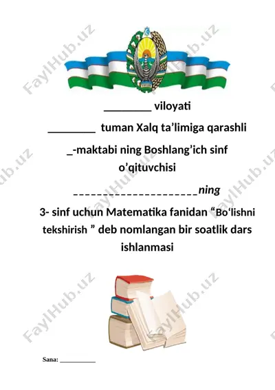 3_sinf_matematika_bo‘lishni tekshirish 3_chorak — DOCX