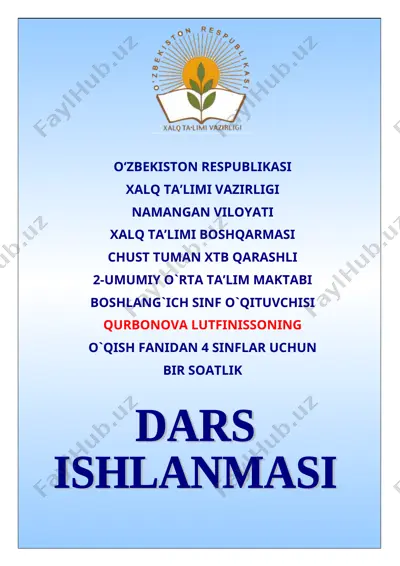 3-sinf o'qish navro`z baxotr bayrami — DOC